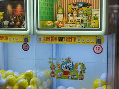 -博纳国际影城(合肥银泰中心店)