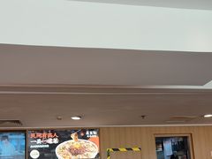 -花盐街·四川乐山小吃(西单大悦城店)