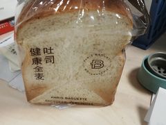 -巴黎贝甜(杨浦宝地店)