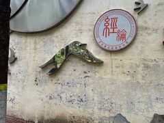 -北京市陈经纶中学分校