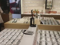 -荣视医眼镜(老车站店)