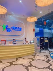 -反弹蹦床公园·亲子乐园·团建·派对(尚品奥莱店)