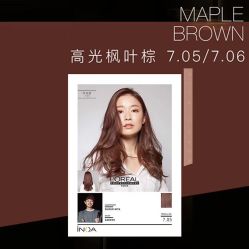 点击看大图 -东秀护肤造型