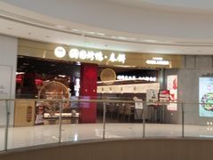 -沈阳铁西万象汇