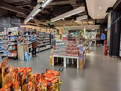 -Olé精品超市(上海虹桥南丰城店)