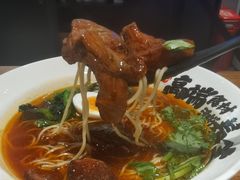 -和府捞面(星光大道一期店)