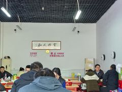 -胖子老牌优质水煎包