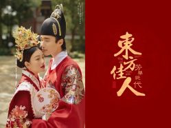 -薇咖映画婚纱摄影工作室