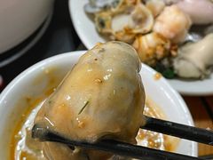 -良兴火锅