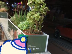 -龙厂长老火锅(抚琴店)