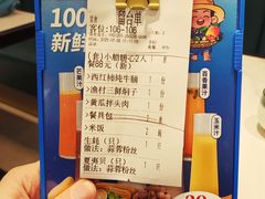 -小船渔村•大连菜•大连焖鱼(明泽街店)