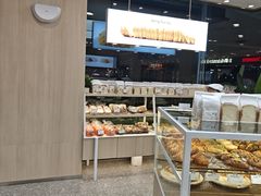 -BreadTalk面包新语(凯德闵行商业中心店)