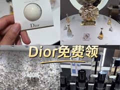 -北京SKP