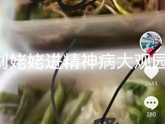 -约翰·菲茨杰拉德·肯尼迪国际机场