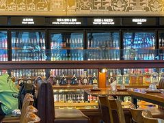 -COMMUNE幻师(五角场店)