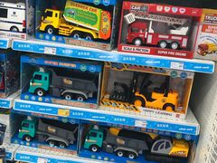 -TOYSRUS玩具反斗城(上海青浦吾悦广场店)