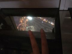 -上海环球金融中心云端足球盛典