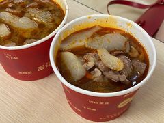 -江三王记牛杂馆(总店)