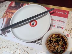 -老佛爷铜炉蛙锅(东门老街店)