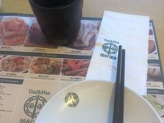 -添好运点心专门店(百老汇店)