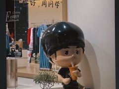 -1点点(南塘金茂府店)