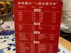 -王庄阿咪海鲜大排档(上下杭店)