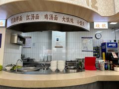-迎桂馒头店(博爱路店)