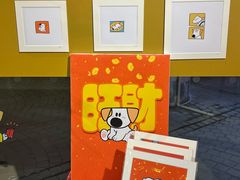 -方所(华润万象城店)