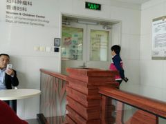 -上海市第一人民医院(松江南部)