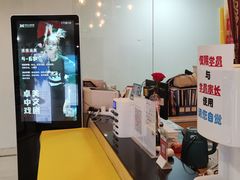-卓美LAMDA戏剧演讲与培训中心(亚运村店)