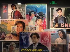 -上海电影博物馆