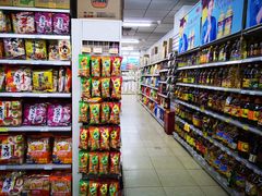 -幸福荣耀超市(学院路店)