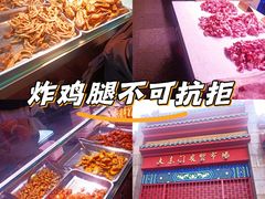 -大东门农贸市场(东顺城街)