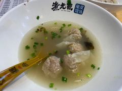 -煮元张脆皮馄饨(古井南路店)