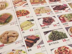-新南华大酒店(长寿店)