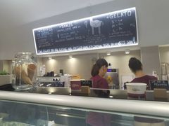 -Lolita's Gelato