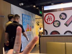 -海底捞火锅(威高广场店)