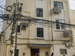 -安福路