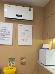 -南京康美美容医院·旗舰店