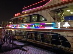 -珠江夜游西堤码头
