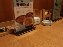 -去茶去·休闲中餐(江滨店)