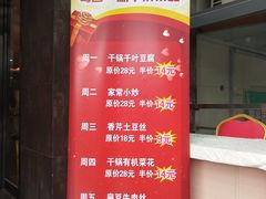 -紫光园(天通苑店)