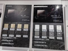 -宁波鄞州万达广场