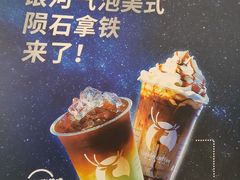 -瑞幸咖啡(第一城店)