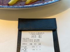 -宁波状元楼酒店(和义路店)