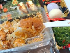 -沼津港渔市(宏伊国际广场店)