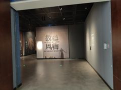 -盘龙城国家考古遗址公园