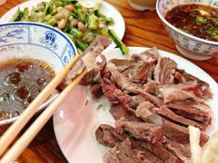 沾水羊肉-三中高皇羊肉馆