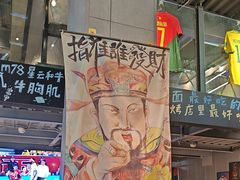-微醺烤牛·炭火烧烤·精酿啤酒(东郊记忆店)