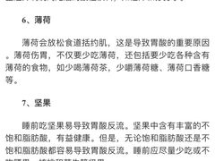-一哥肥牛火锅海鲜酒家(打浦路店)
